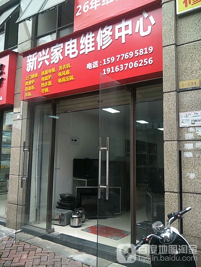 真空断路器：为何它是电力系统的“守护神”