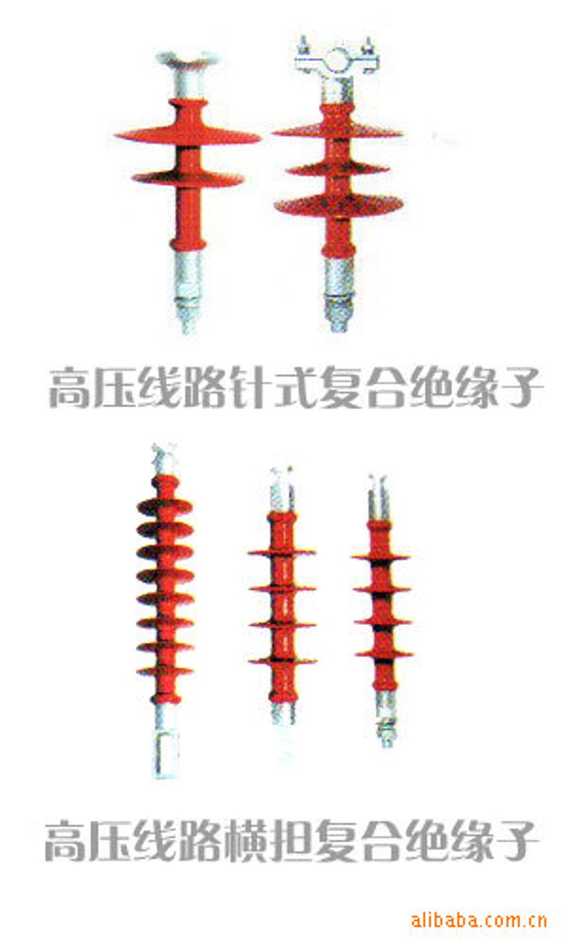 深入对比分析:真空断路器的优劣解析